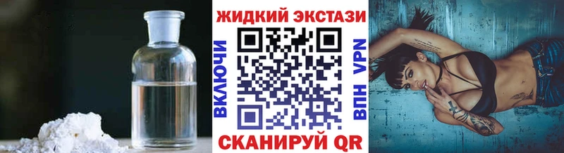 Купить закладки  Серпухов  Бутират BDO 33% 