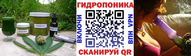 Купить закладки  Серпухов  Печенье с ТГК марихуана 