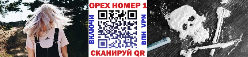 Cocaine 99%  Купить  Серпухов 