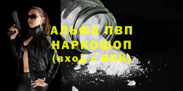 мет Зерноград