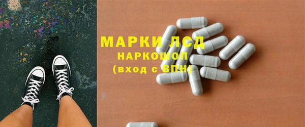 мдма Зеленодольск