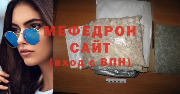мет Зерноград