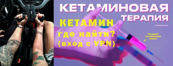 mdpv Зеленокумск