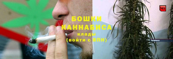 мдма Зеленодольск