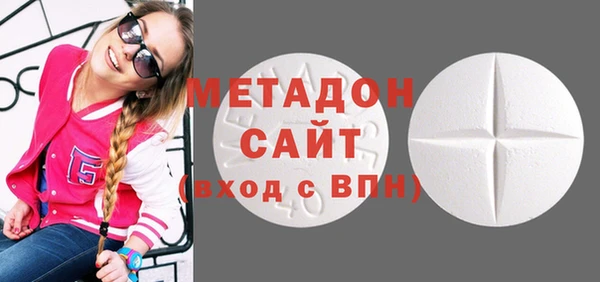 mdpv Зеленокумск