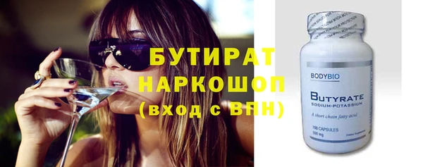 мет Зерноград