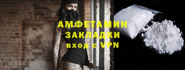 mdpv Зеленокумск
