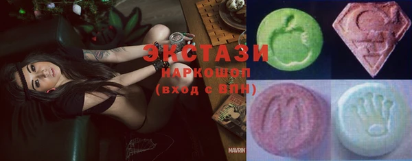 мет Зерноград