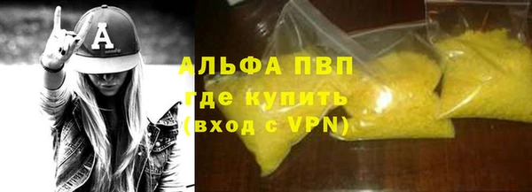 мет Зерноград