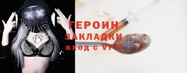 мет Зерноград