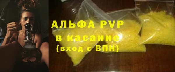 мет Зерноград