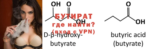 mdpv Зеленокумск