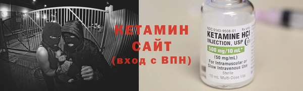 мет Зерноград