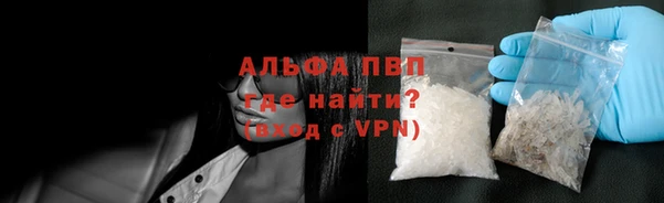 мдма Зеленодольск