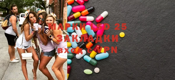 мдма Зеленодольск