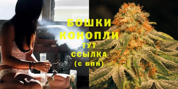 mdpv Зеленокумск