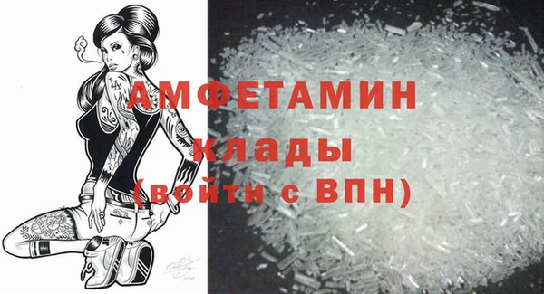 mdpv Зеленокумск