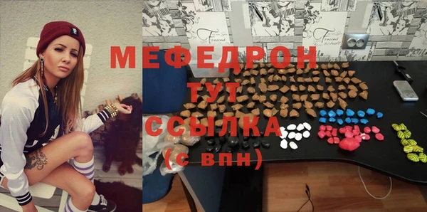 мет Зерноград