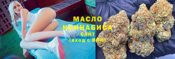 мдма Зеленодольск