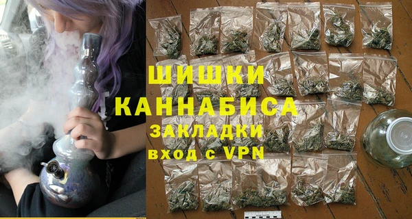 мет Зерноград