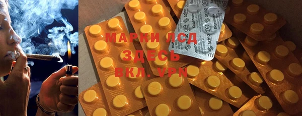 мет Зерноград