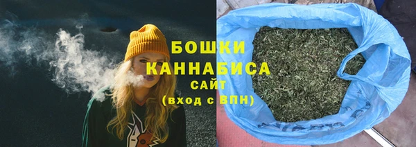 мет Зерноград