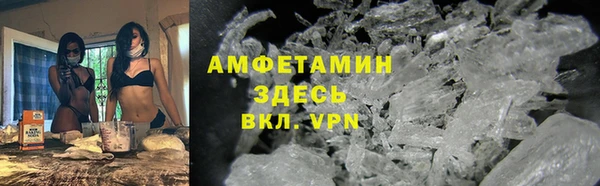 мет Зерноград