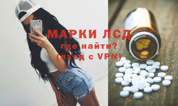 mdpv Зеленокумск