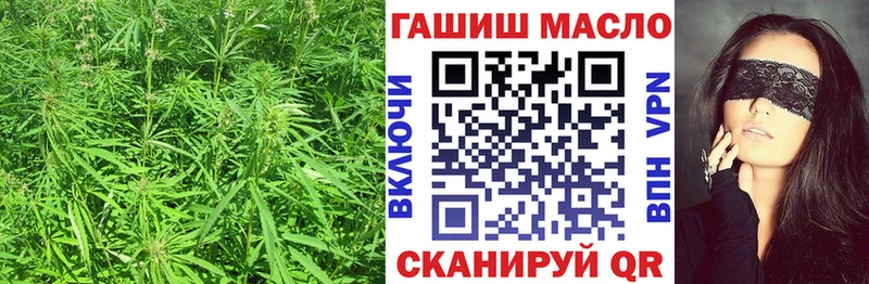 Купить закладки  Серпухов  Дистиллят ТГК Wax 