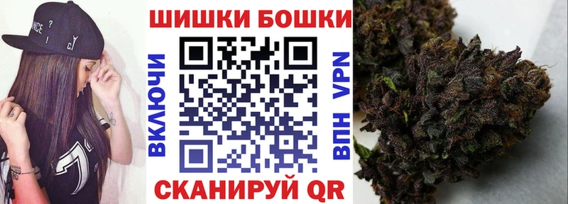 Купить закладки  Серпухов  МАРИХУАНА LSD WEED 